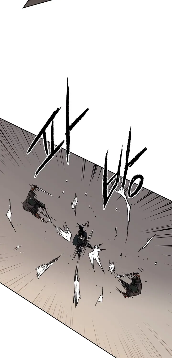 Read The Undefeatable Swordsman Manga Online