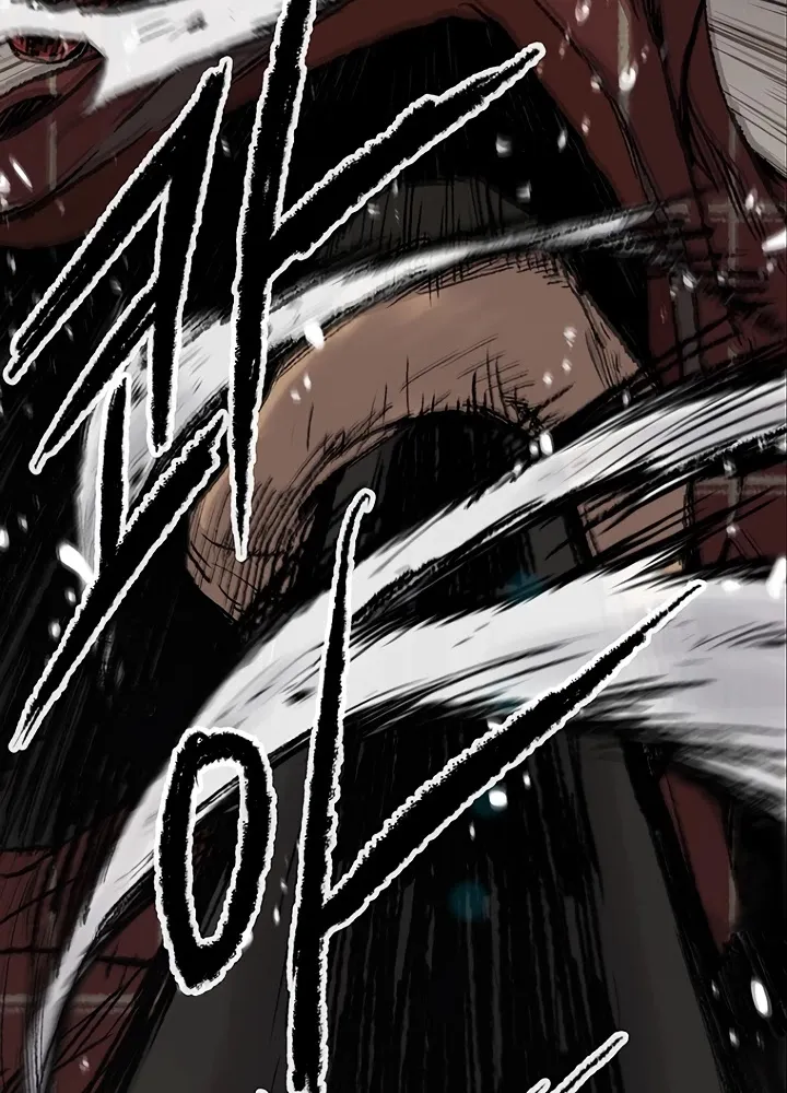 Read The Undefeatable Swordsman Manga Online