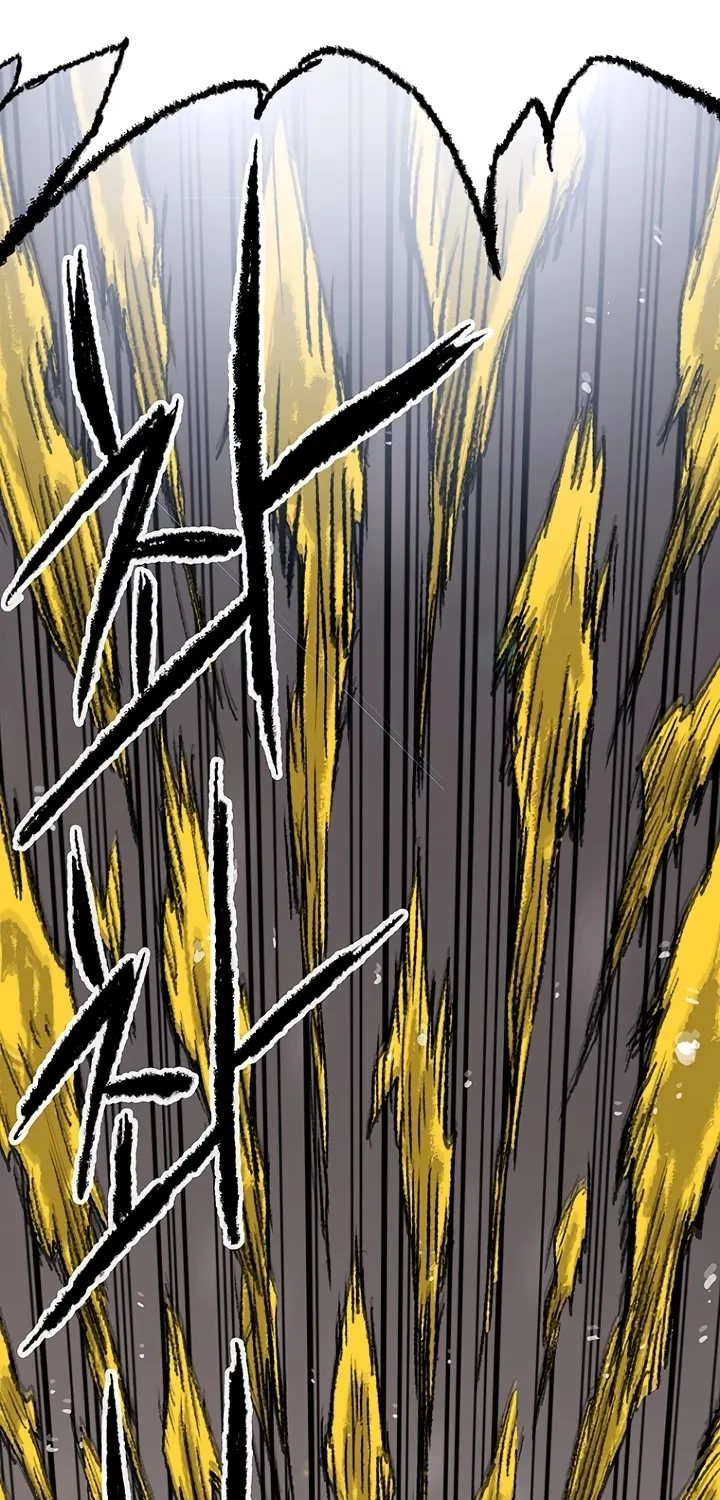 Read The Undefeatable Swordsman Manga Online