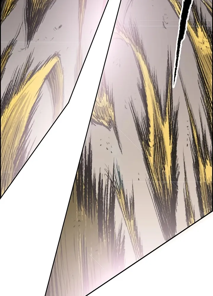 Read The Undefeatable Swordsman Manga Online