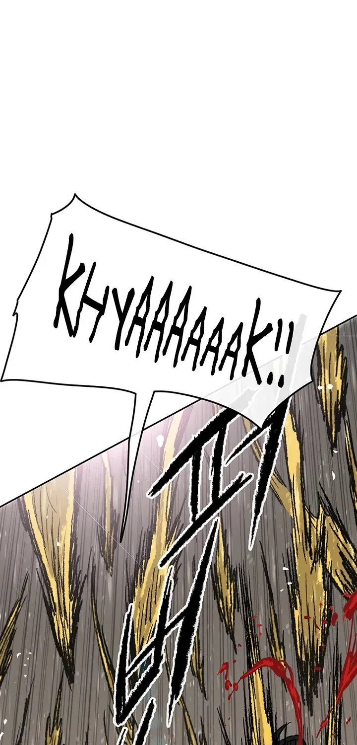 Read The Undefeatable Swordsman Manga Online