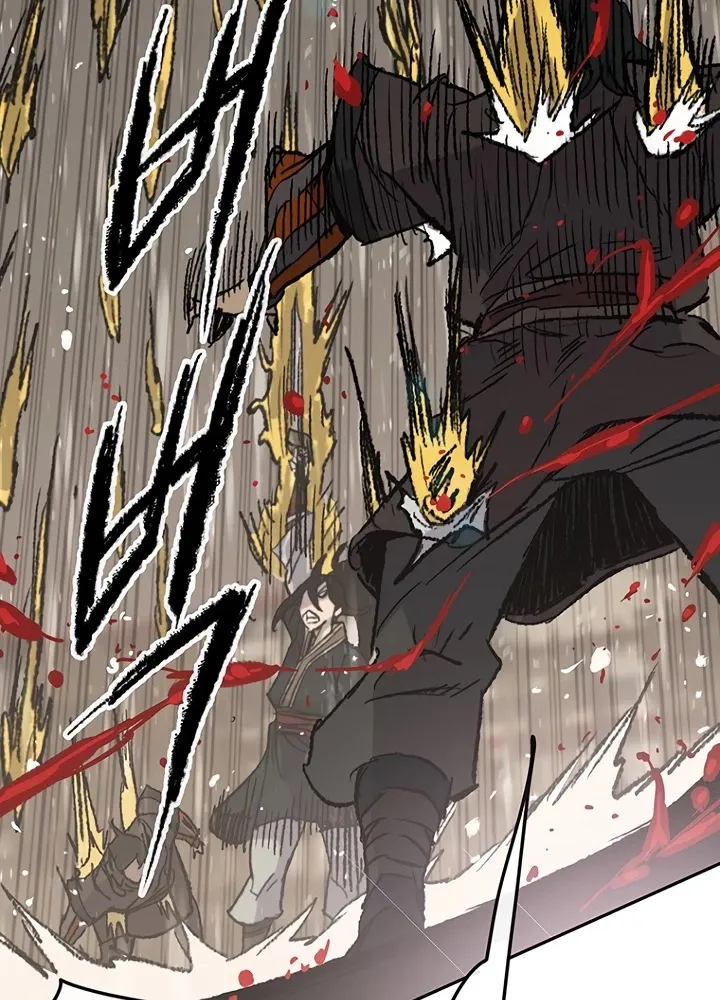 Read The Undefeatable Swordsman Manga Online