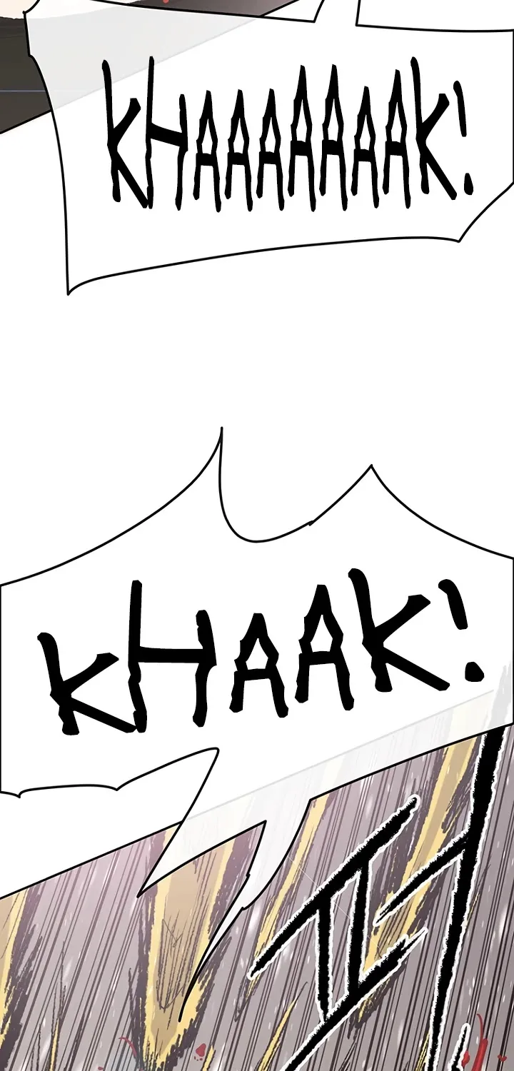 Read The Undefeatable Swordsman Manga Online