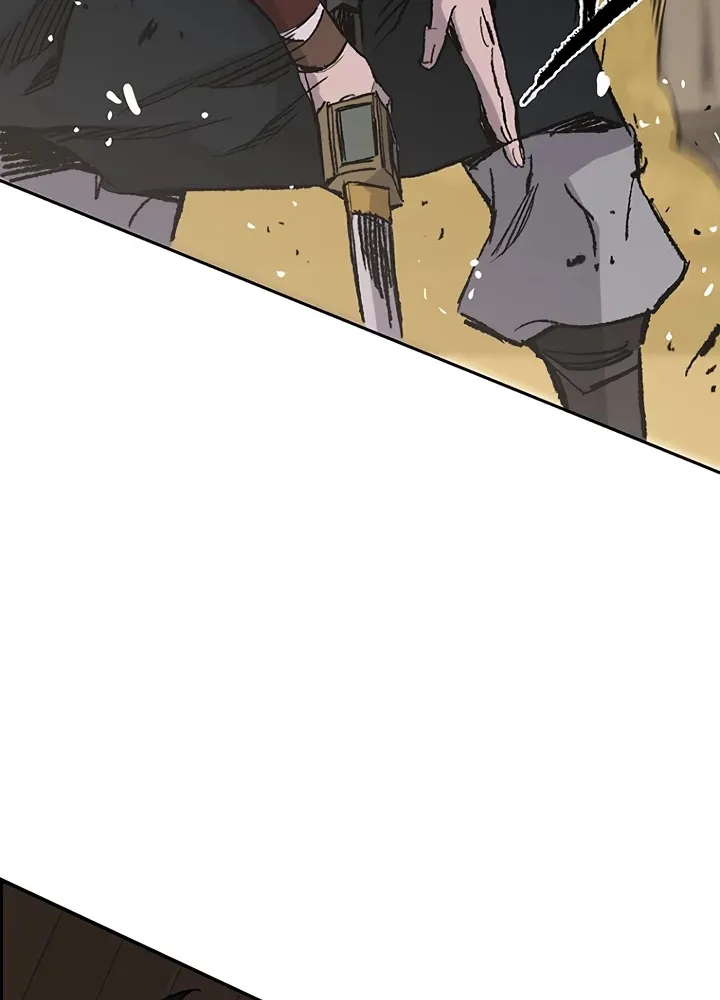 Read The Undefeatable Swordsman Manga Online