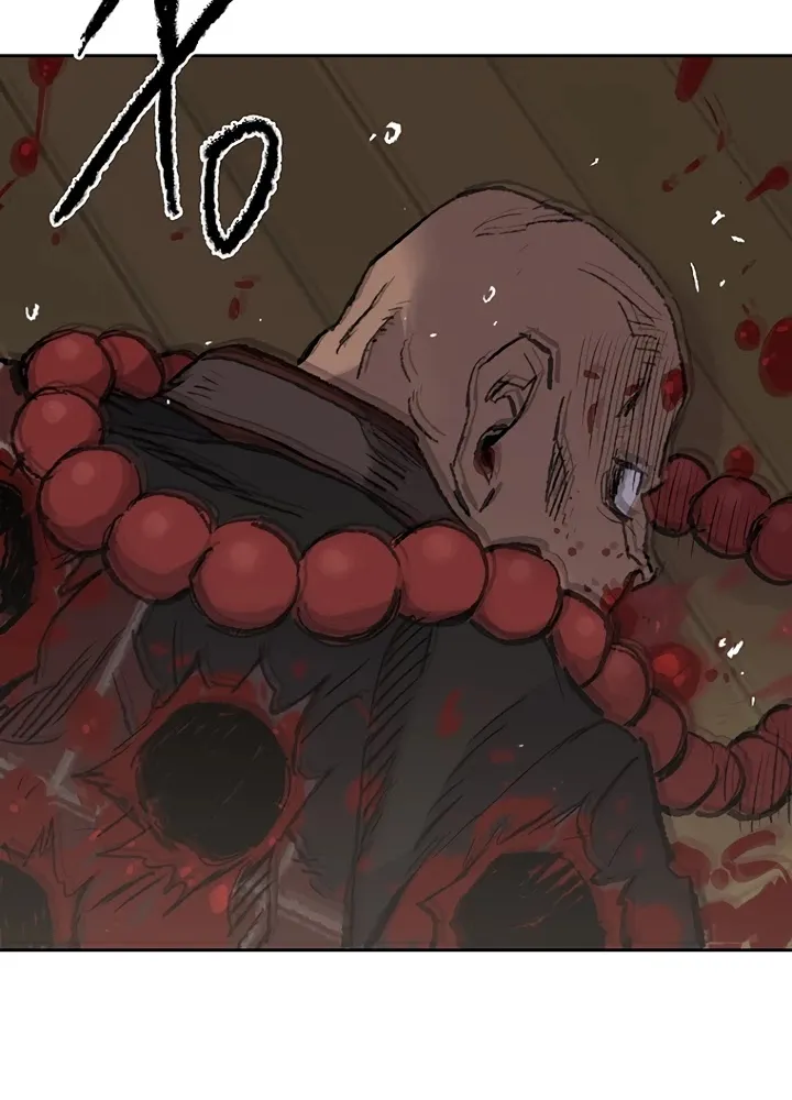 Read The Undefeatable Swordsman Manga Online