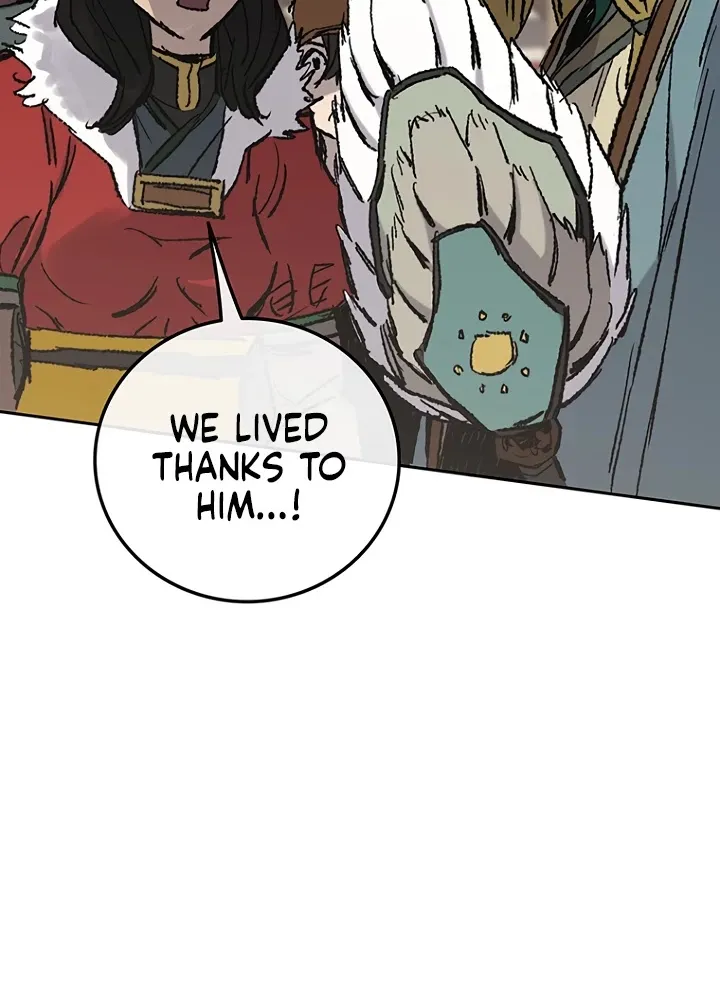 Read The Undefeatable Swordsman Manga Online