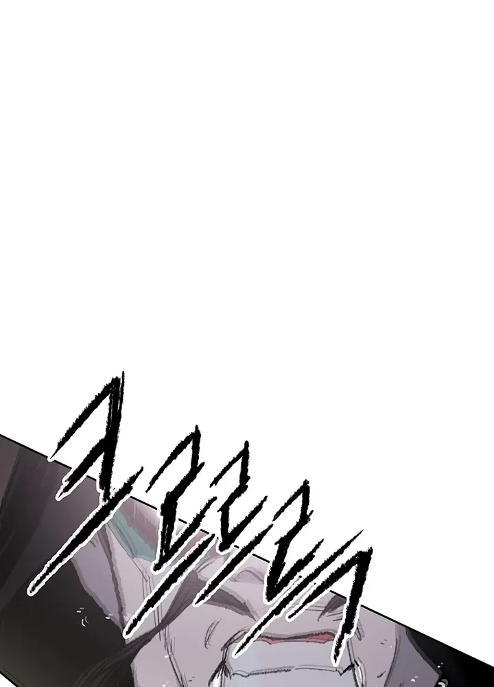 Read The Undefeatable Swordsman Manga Online