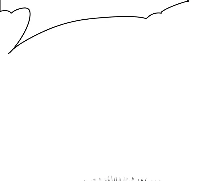 Read The Undefeatable Swordsman Manga Online