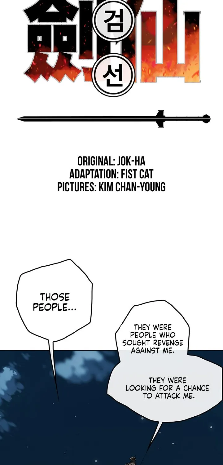 Read The Undefeatable Swordsman Manga Online