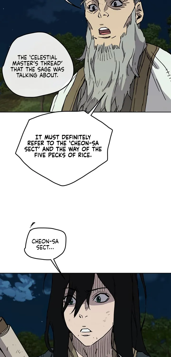 Read The Undefeatable Swordsman Manga Online