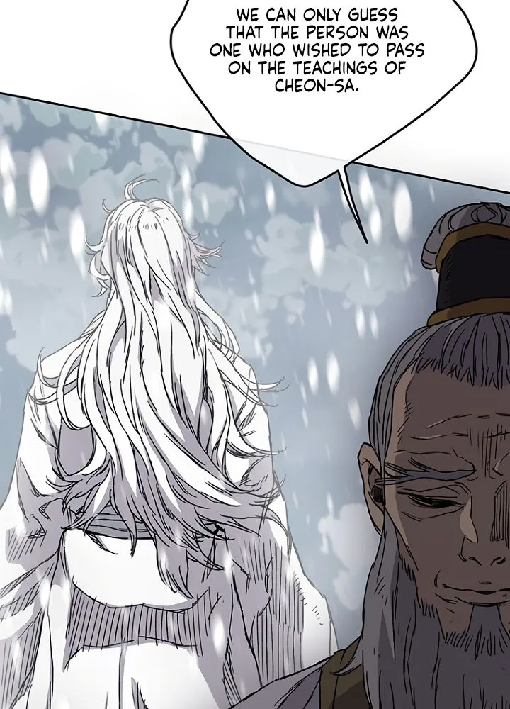 Read The Undefeatable Swordsman Manga Online