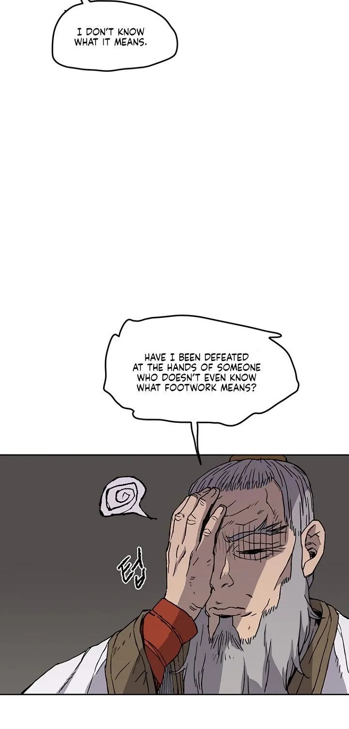 Read The Undefeatable Swordsman Manga Online