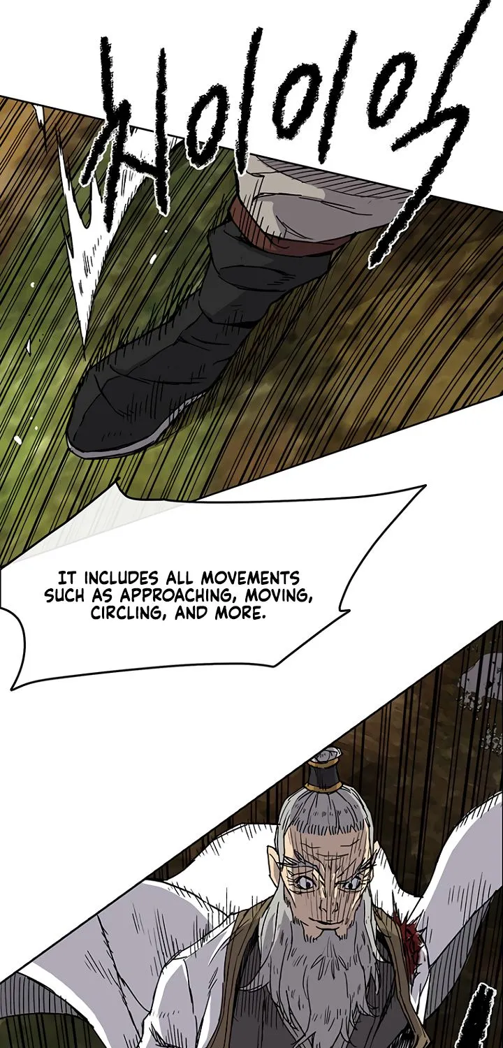 Read The Undefeatable Swordsman Manga Online