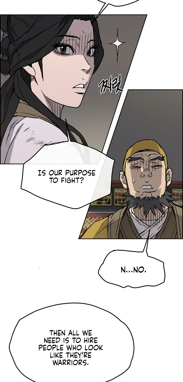 Read The Undefeatable Swordsman Manga Online