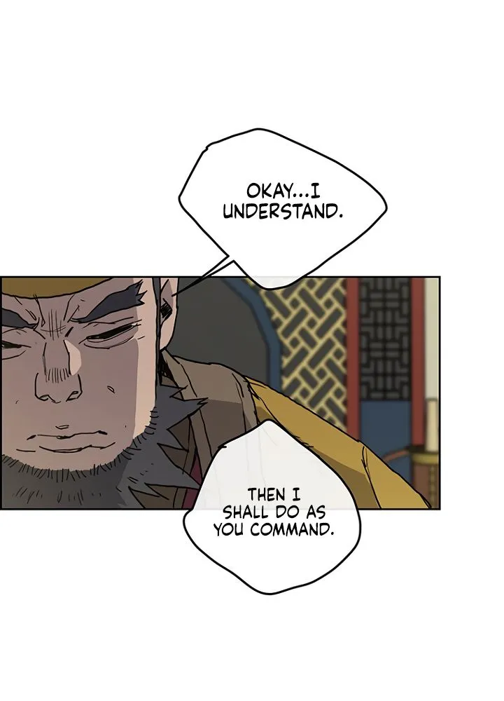 Read The Undefeatable Swordsman Manga Online