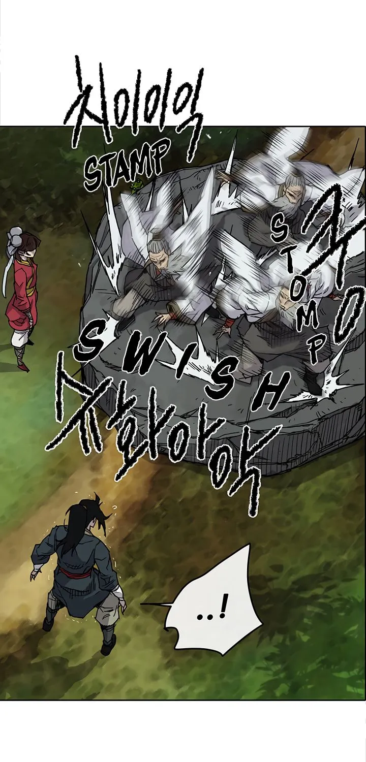 Read The Undefeatable Swordsman Manga Online