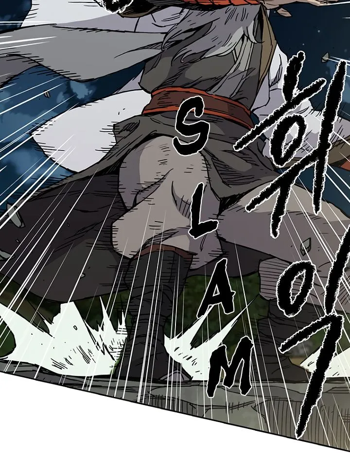 Read The Undefeatable Swordsman Manga Online