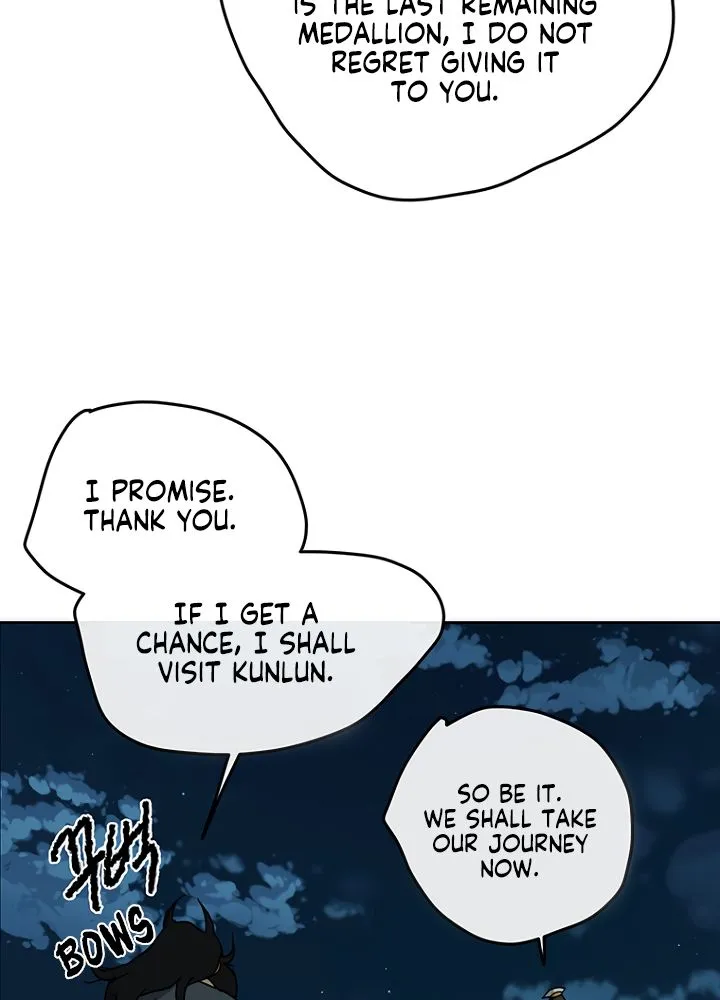 Read The Undefeatable Swordsman Manga Online