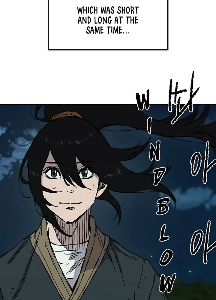 Read The Undefeatable Swordsman Manga Online