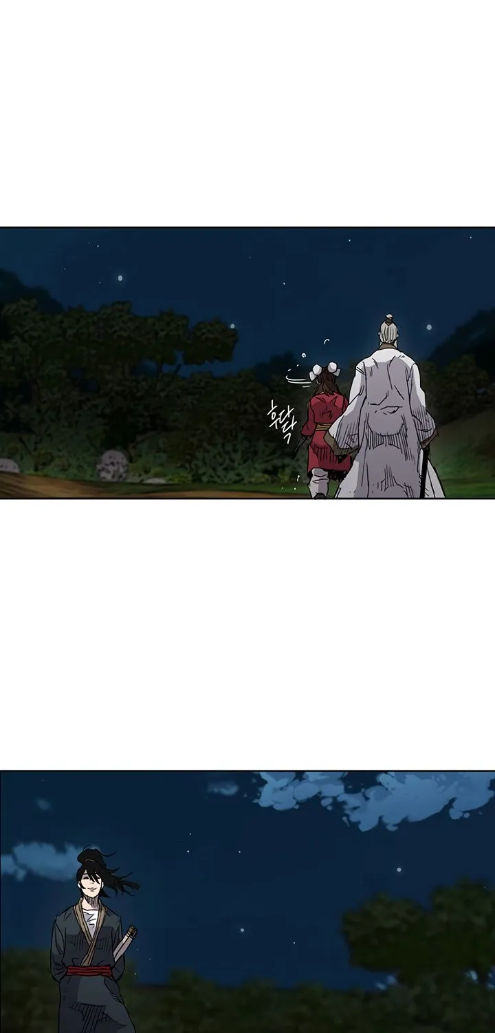 Read The Undefeatable Swordsman Manga Online