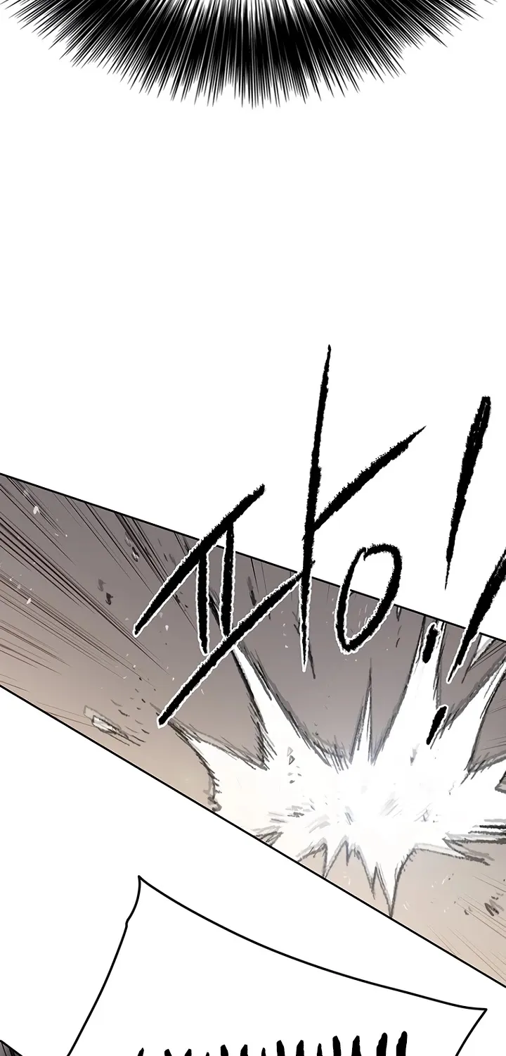 Read The Undefeatable Swordsman Manga Online