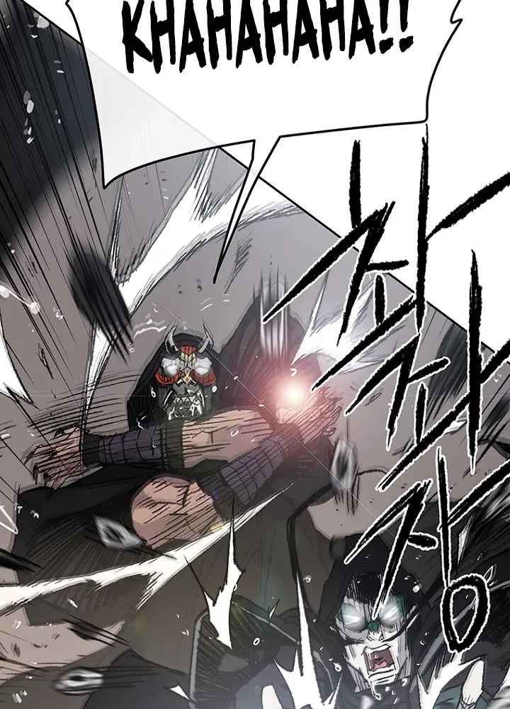 Read The Undefeatable Swordsman Manga Online