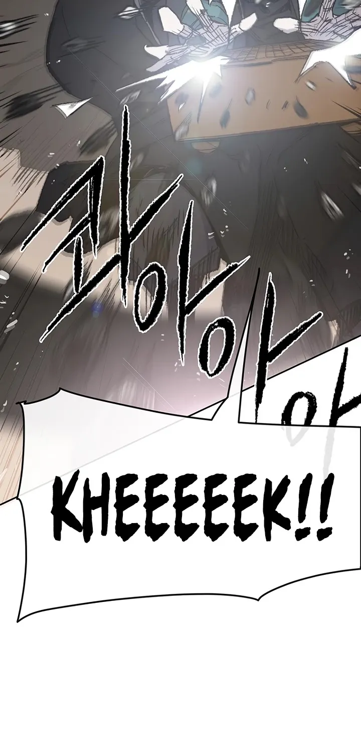 Read The Undefeatable Swordsman Manga Online