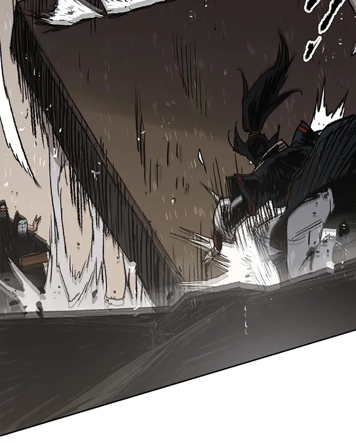 Read The Undefeatable Swordsman Manga Online