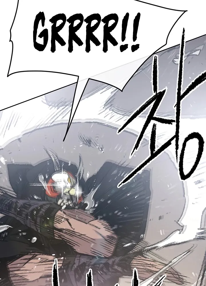 Read The Undefeatable Swordsman Manga Online