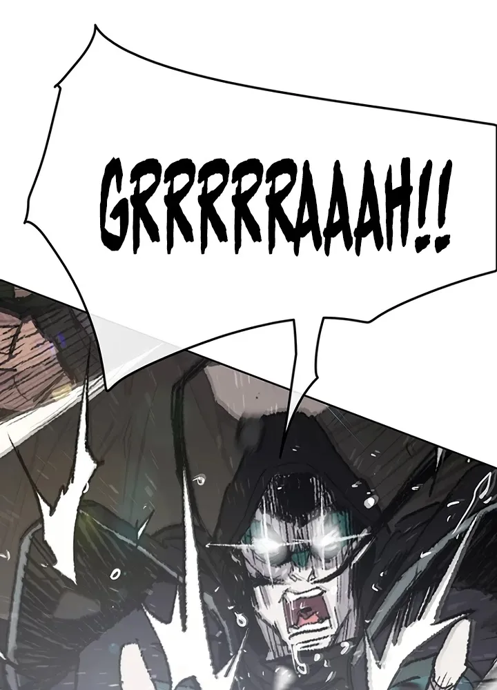 Read The Undefeatable Swordsman Manga Online