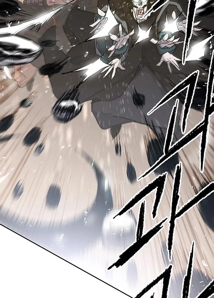 Read The Undefeatable Swordsman Manga Online