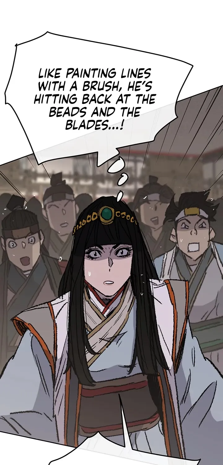 Read The Undefeatable Swordsman Manga Online