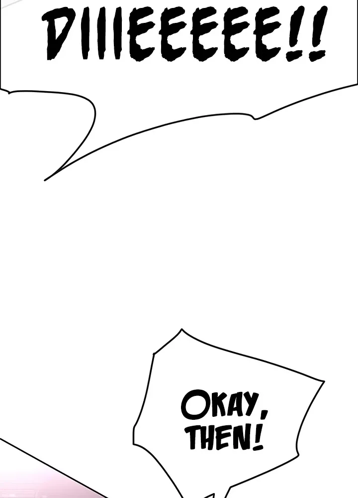 Read The Undefeatable Swordsman Manga Online