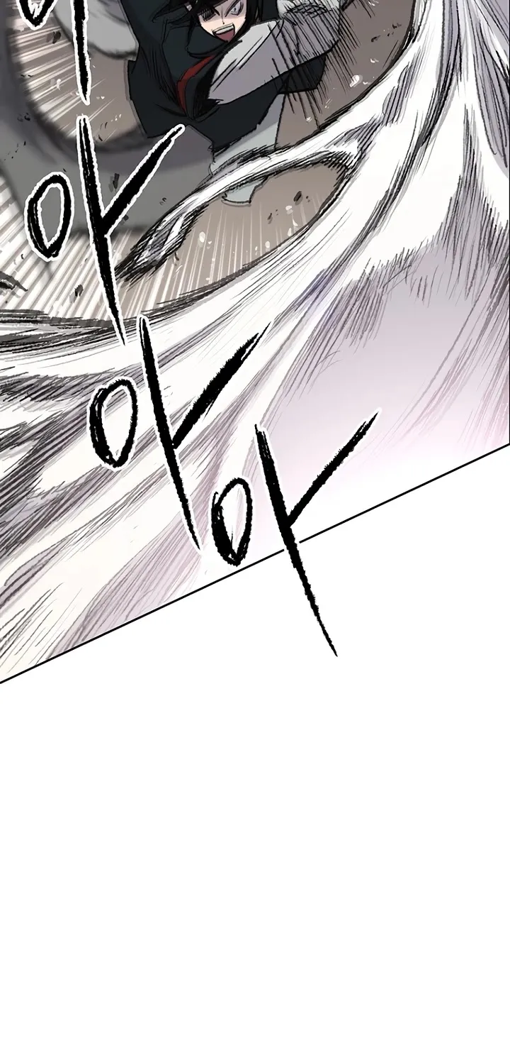 Read The Undefeatable Swordsman Manga Online