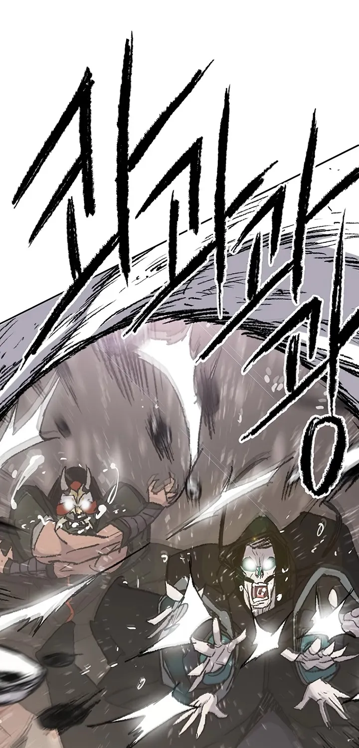 Read The Undefeatable Swordsman Manga Online