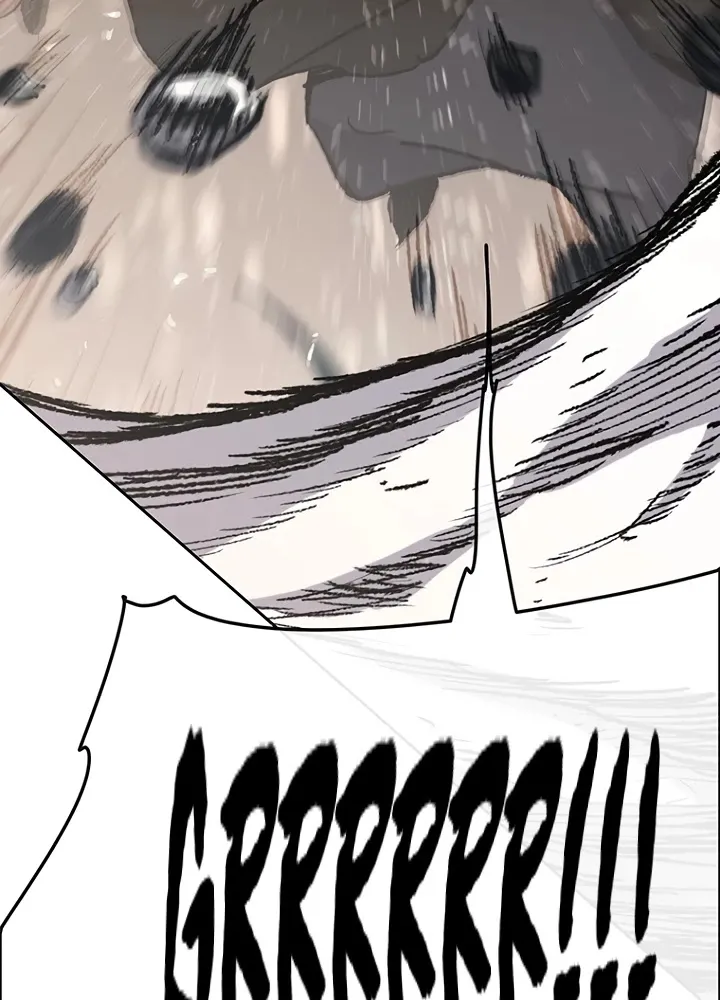 Read The Undefeatable Swordsman Manga Online