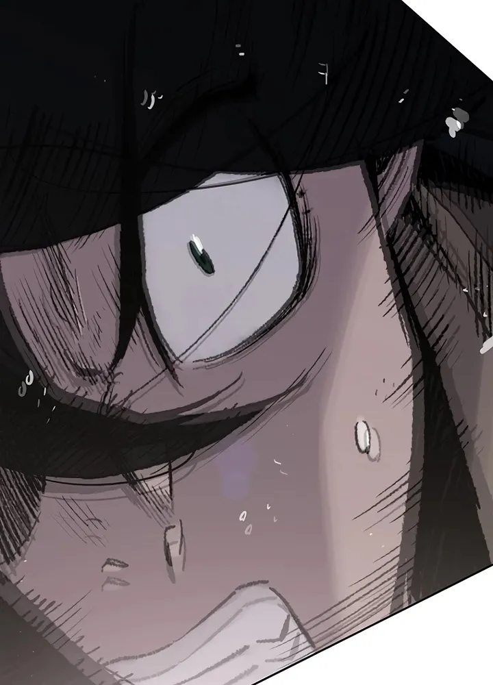 Read The Undefeatable Swordsman Manga Online