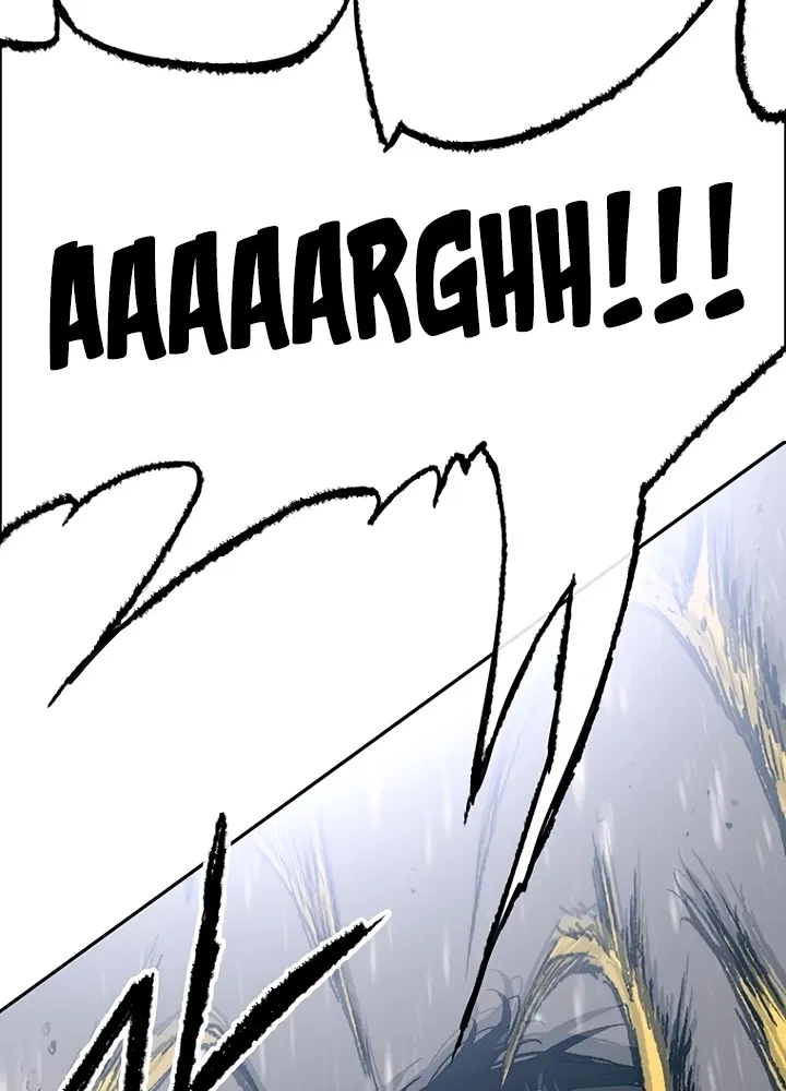 Read The Undefeatable Swordsman Manga Online