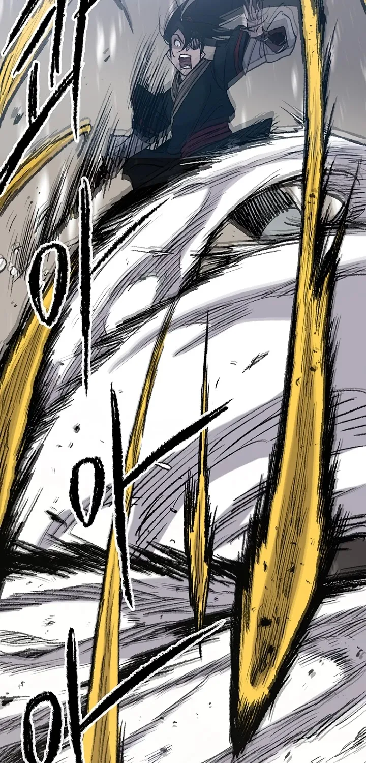 Read The Undefeatable Swordsman Manga Online