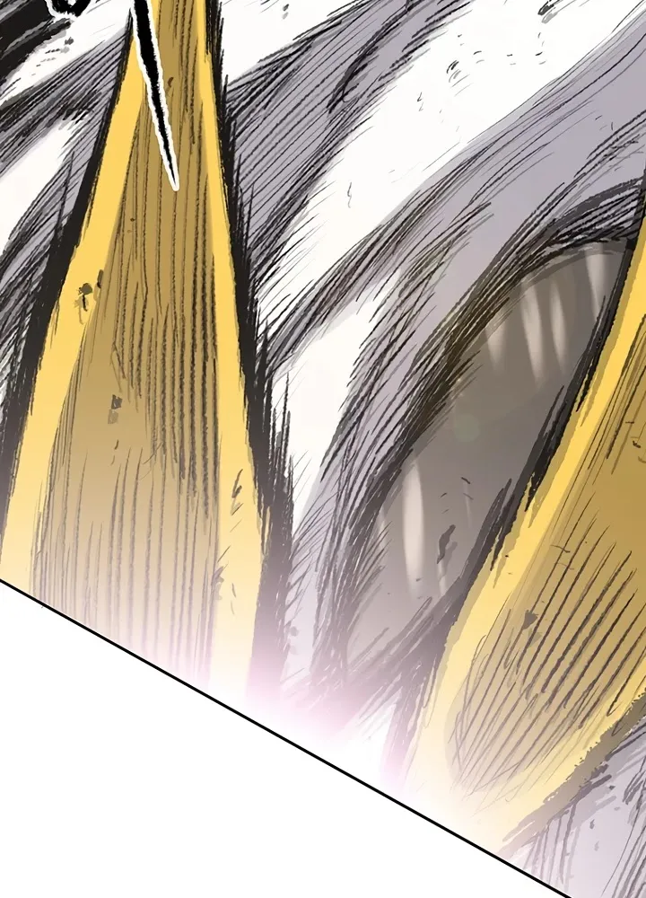 Read The Undefeatable Swordsman Manga Online