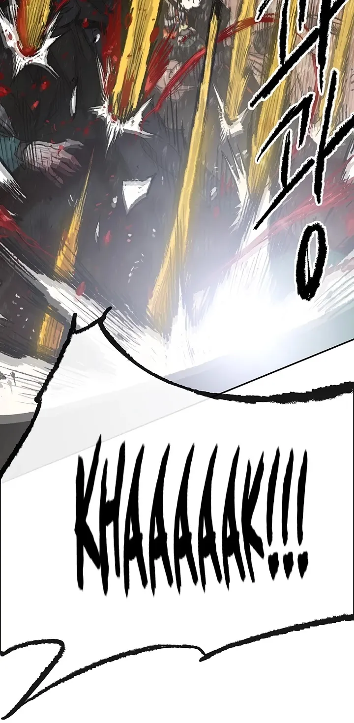 Read The Undefeatable Swordsman Manga Online