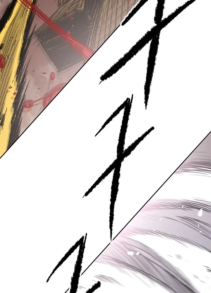 Read The Undefeatable Swordsman Manga Online