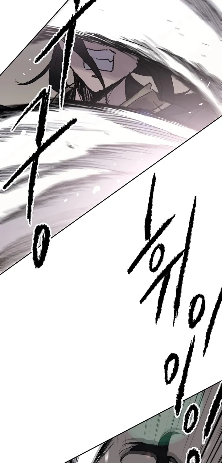 Read The Undefeatable Swordsman Manga Online