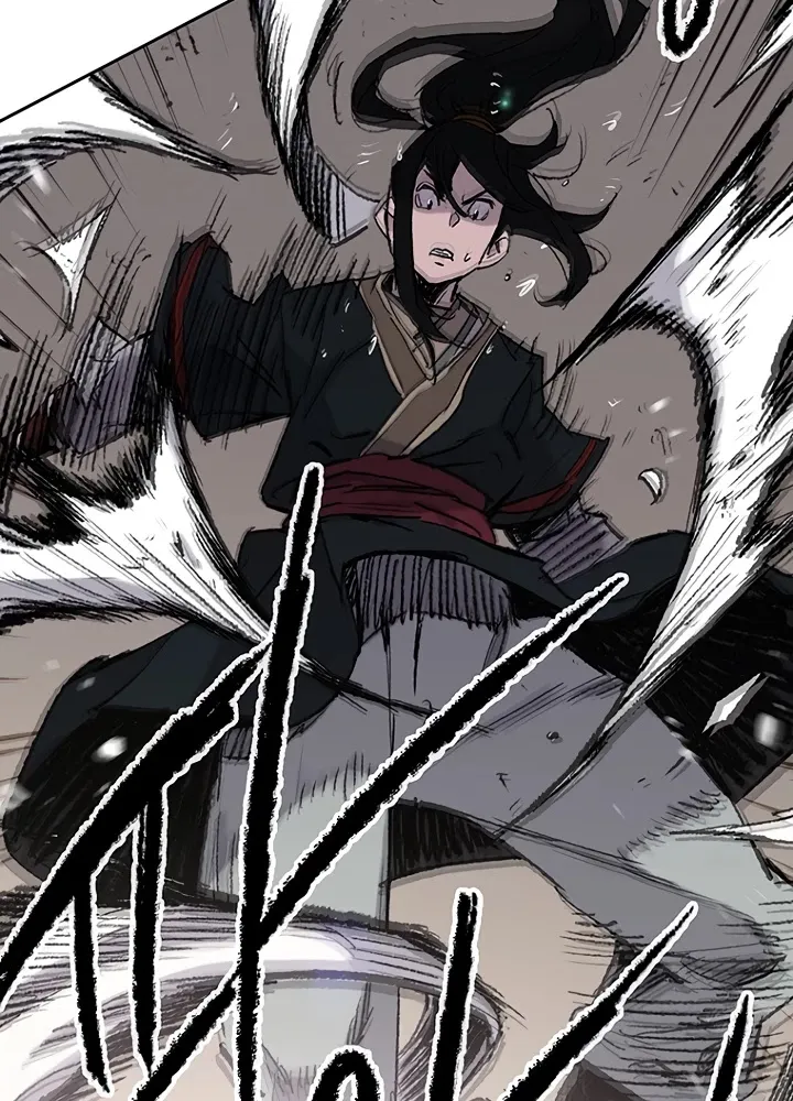 Read The Undefeatable Swordsman Manga Online