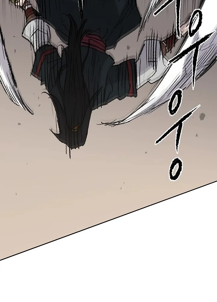 Read The Undefeatable Swordsman Manga Online