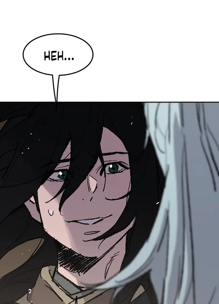 Read The Undefeatable Swordsman Manga Online