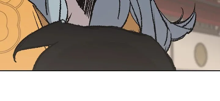 Read The Undefeatable Swordsman Manga Online