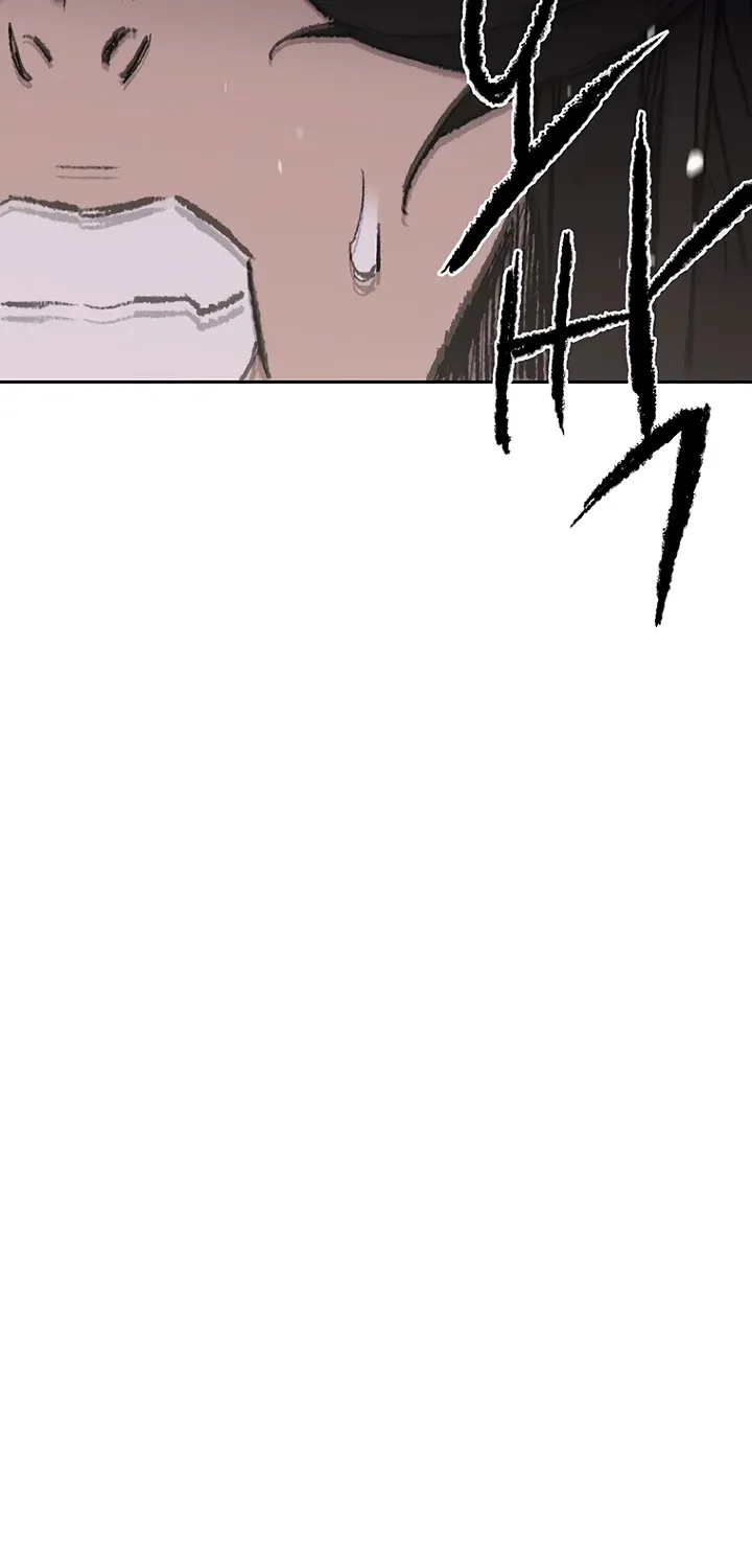 Read The Undefeatable Swordsman Manga Online