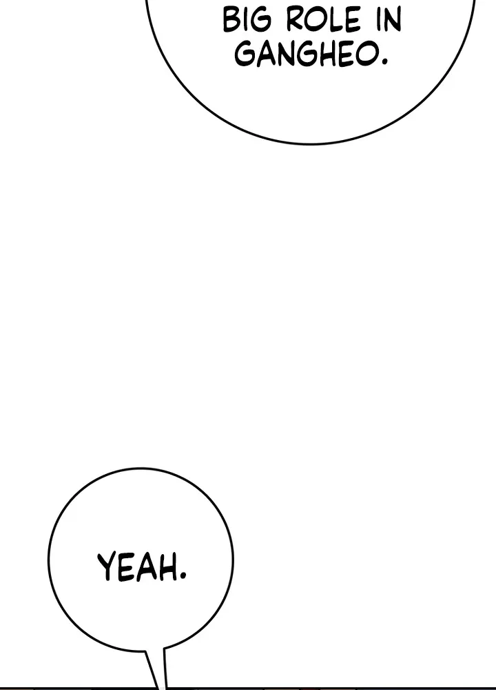 Read The Undefeatable Swordsman Manga Online