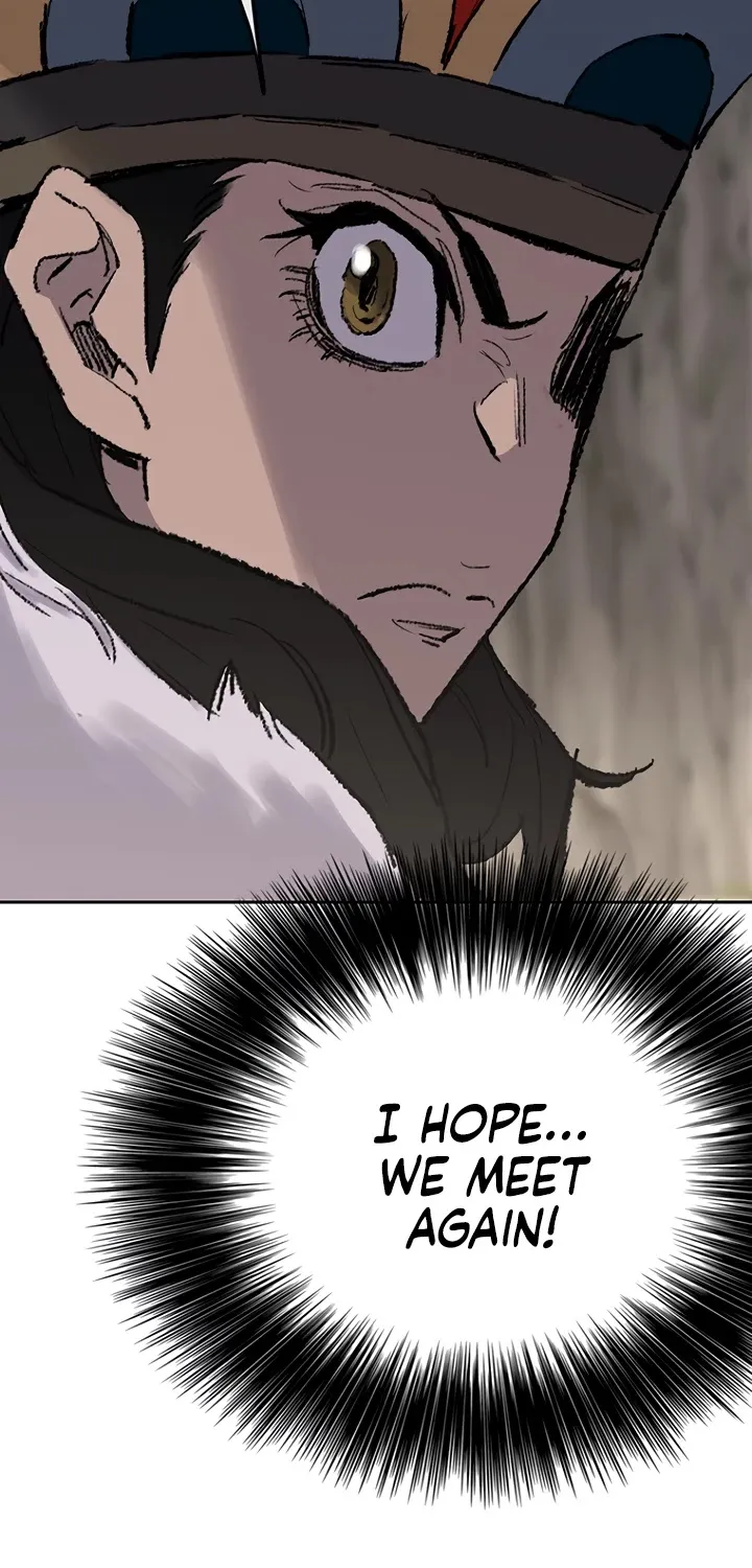 Read The Undefeatable Swordsman Manga Online